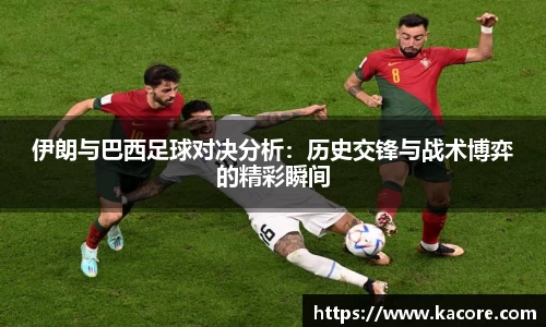 BB贝博登录入口